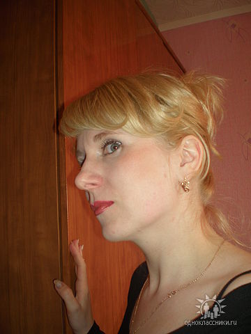 Янина Пирогова