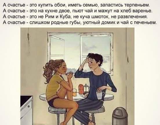 Асель Мусатаева
