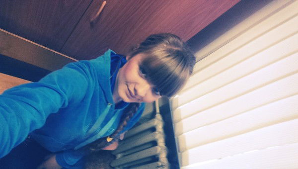 Катя Вайгант