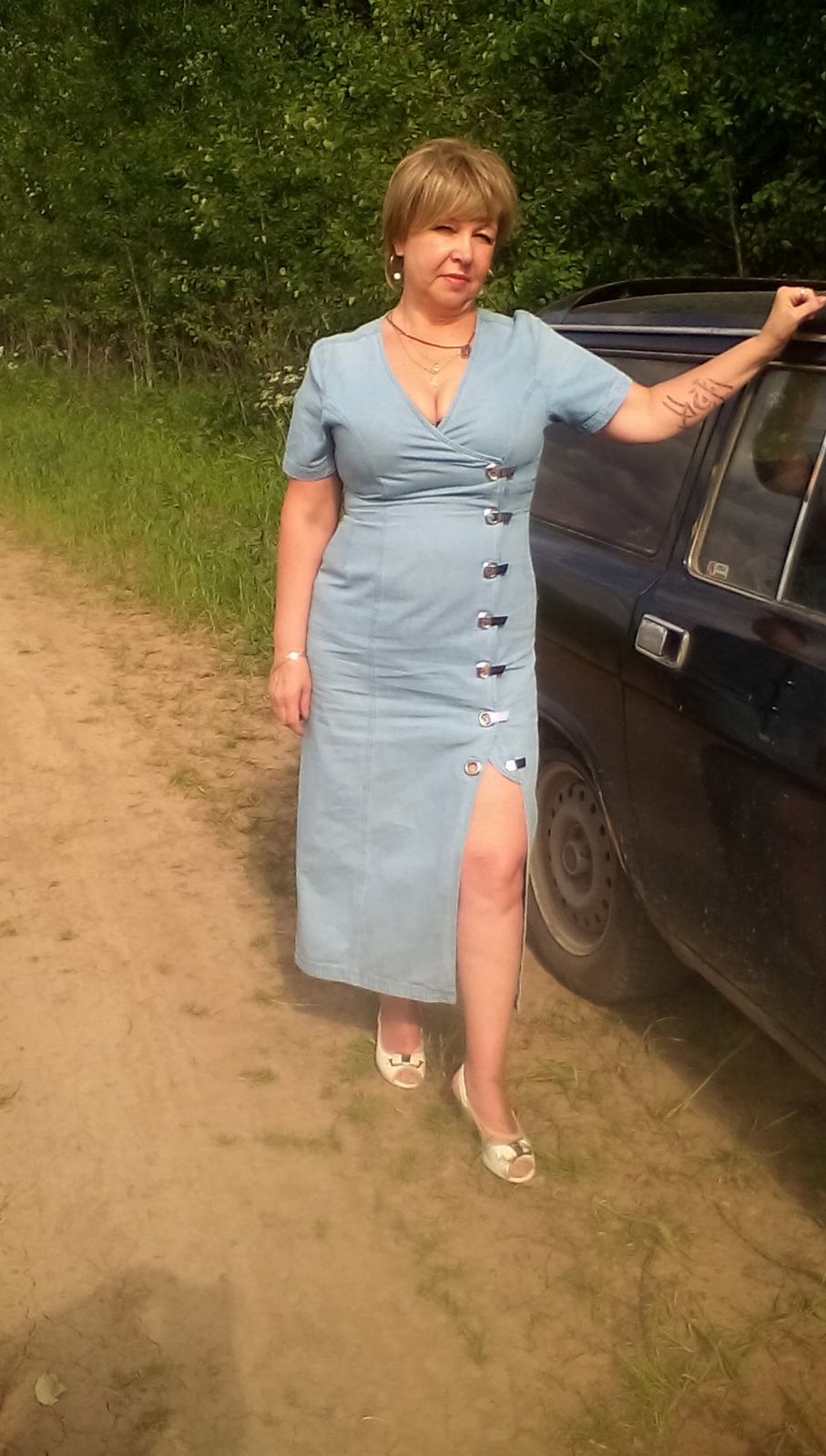 Надежда Якадина