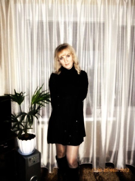 Наташа .........