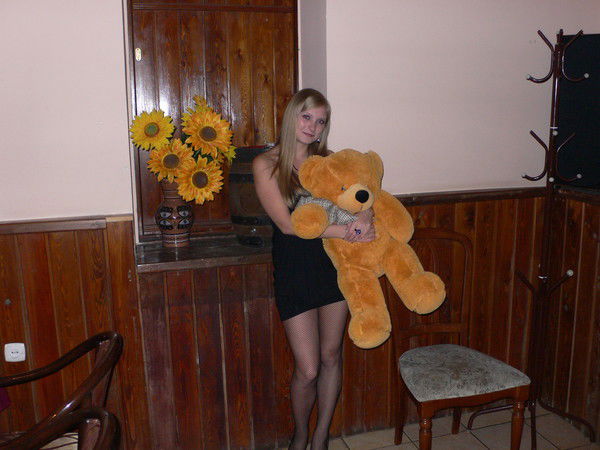 Ольга Скуратова