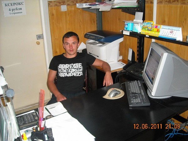 Дмитрий Прийма