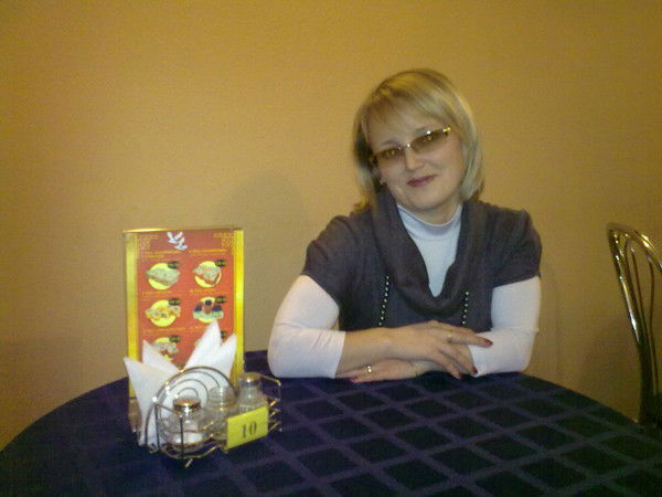 Наталья Георгиева