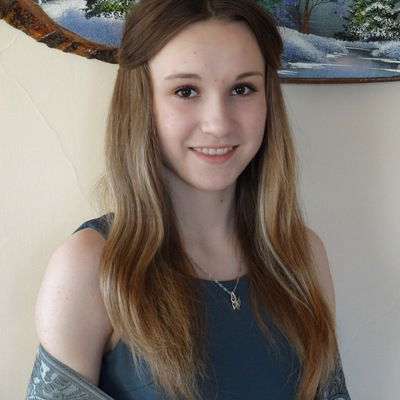 Танюша Страмилова