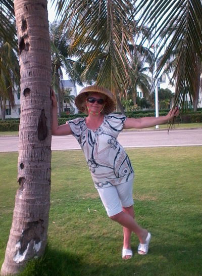 Люси Люсичкина