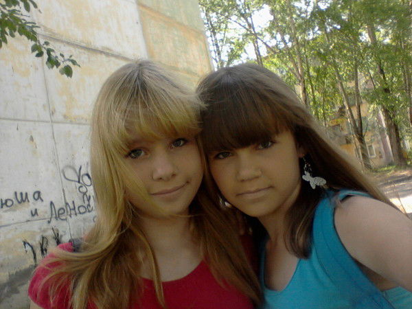 Елизавета Князева