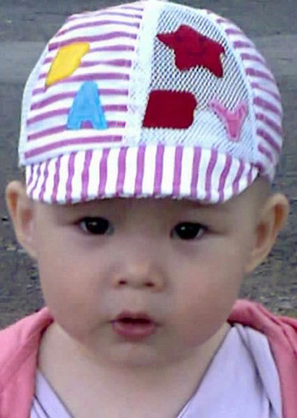 Медея Умарова