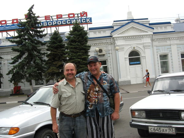 Геннадий Шевченко