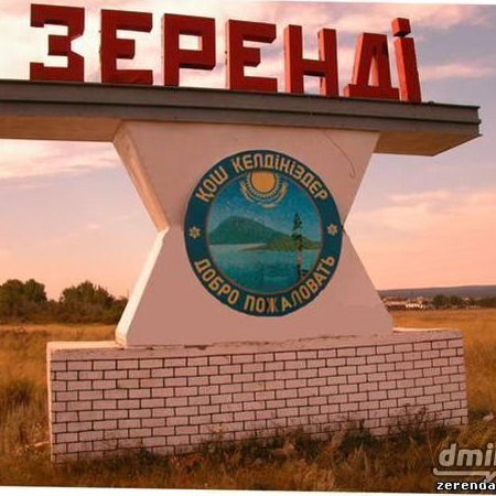 Услуги Фотографа Распечатка Фото Прием З