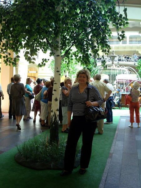 Елена Александрова