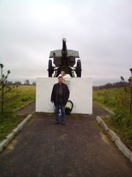 Александр Володин