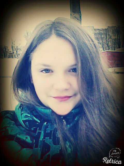 Ариша Оленич