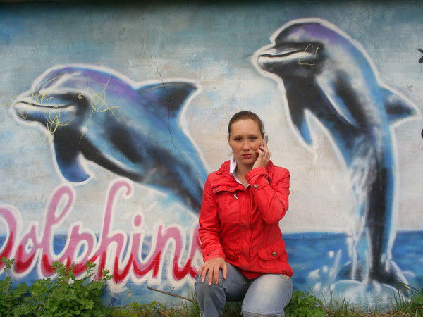 Венера ********