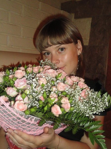 Кристина Румак