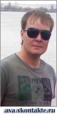 Сергей Архандеев