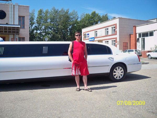 Александр Острасть