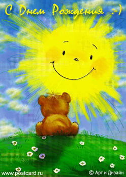 Лаптев Игорь