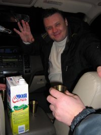 Андрей Назаренко