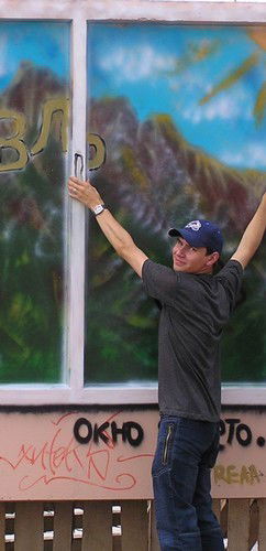 Ярослав Мазур