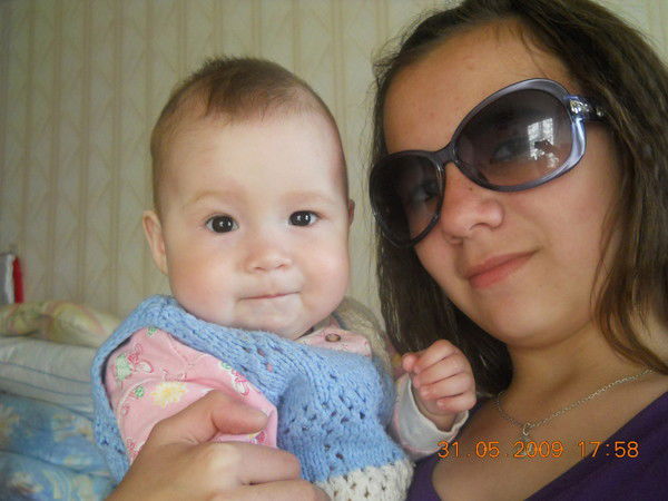 Регина Давлетшина