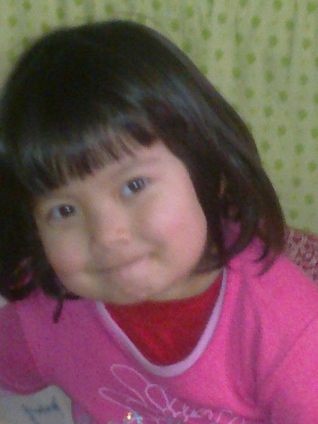 Ардашка *****