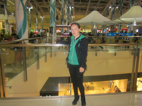 Айгерим Алижанова