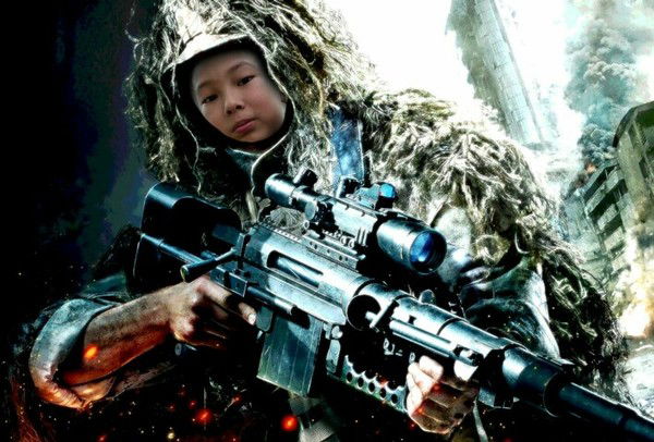 Жандос Багит