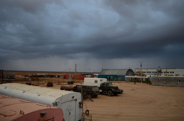 Кргф М-Е Кумколь