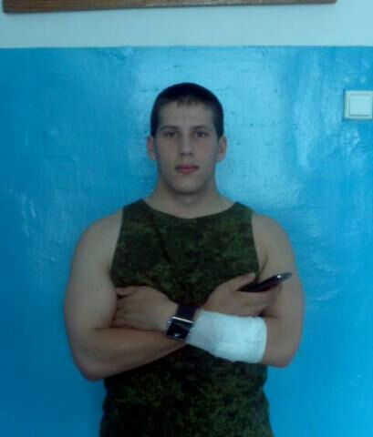 Бандит Евпраксинский