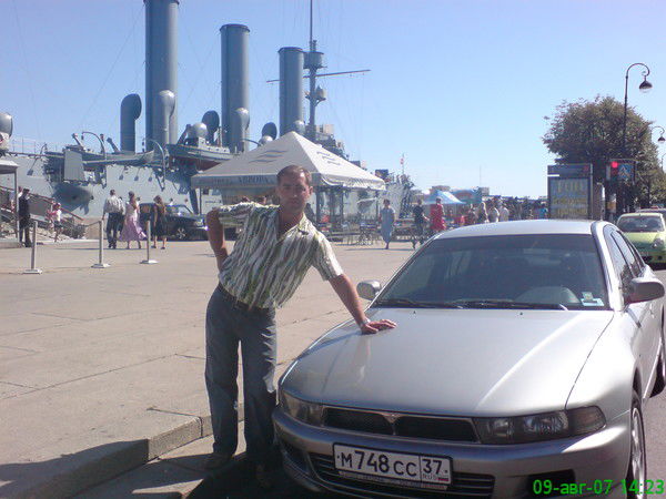 Сергей Голоскоков