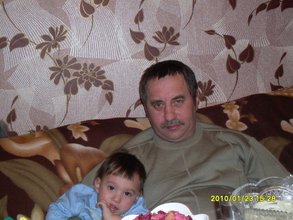 Женя Ардаширов