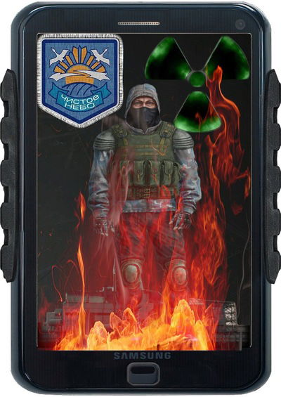 Сергей Шутов