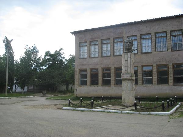 №4 Средняя Школа