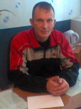 Сергей Карпов