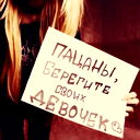 Айка Кабдулкалива