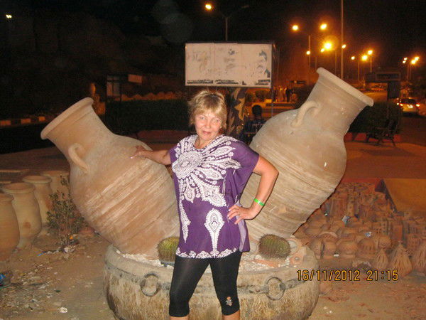 Ирина Бережная