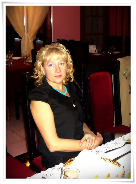 Елена Вахонина