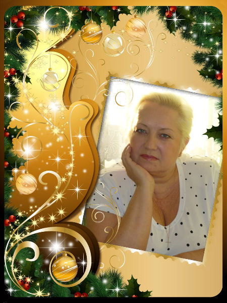 Евгения Горошова