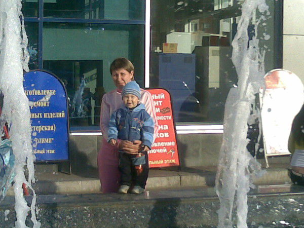 Ольга Денисова