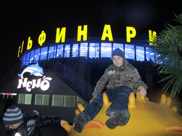 Коля Дернович