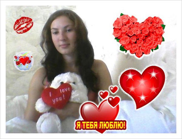 Алинка Вергейчик