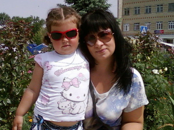 Татьяна Троян