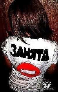 Алена Викторовна