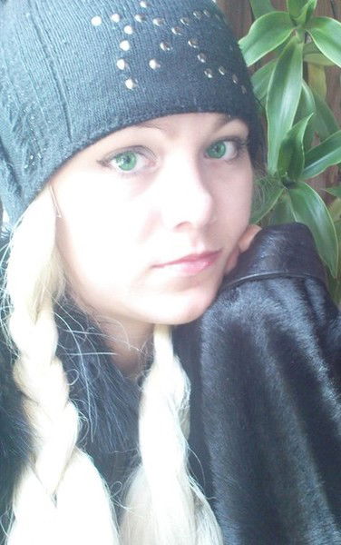 Кристина Собакинских