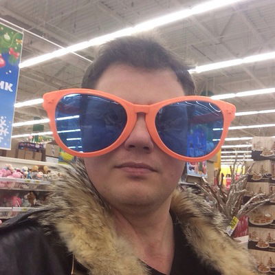 Сергей Климов