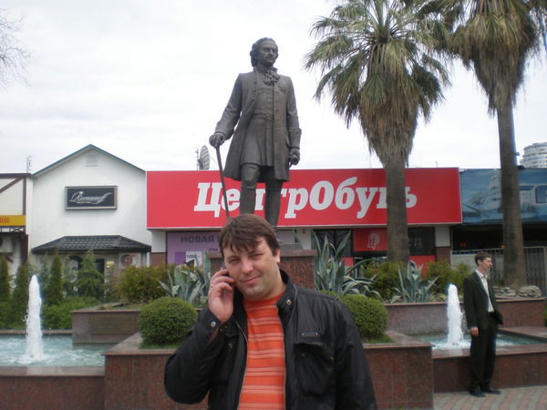 Максим Синькевич