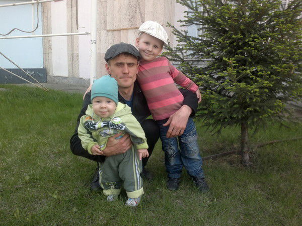 Александр Плахотнюк