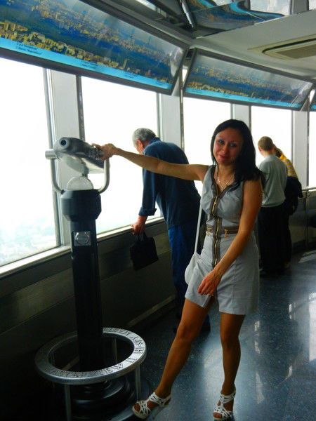 Наталька Грива