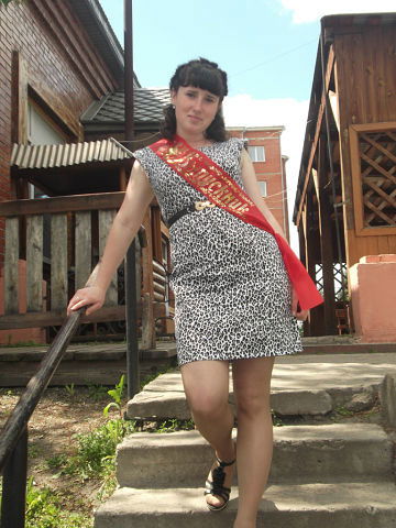 Алёна Кравченко